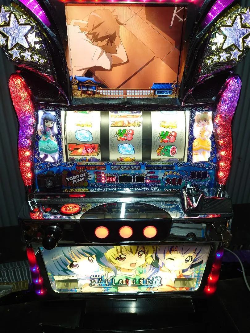 2026年最新】ひぐらし CRの人気アイテム - メルカリ