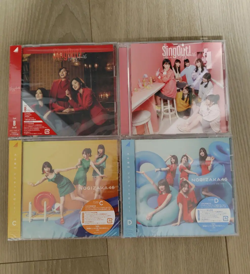 2026年最新】sin 七つの大罪 blu-rayの人気アイテム - メルカリ