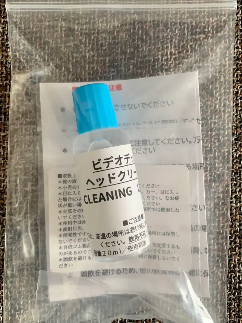 2026年最新】8ミリビデオ クリーナーの人気アイテム - メルカリ