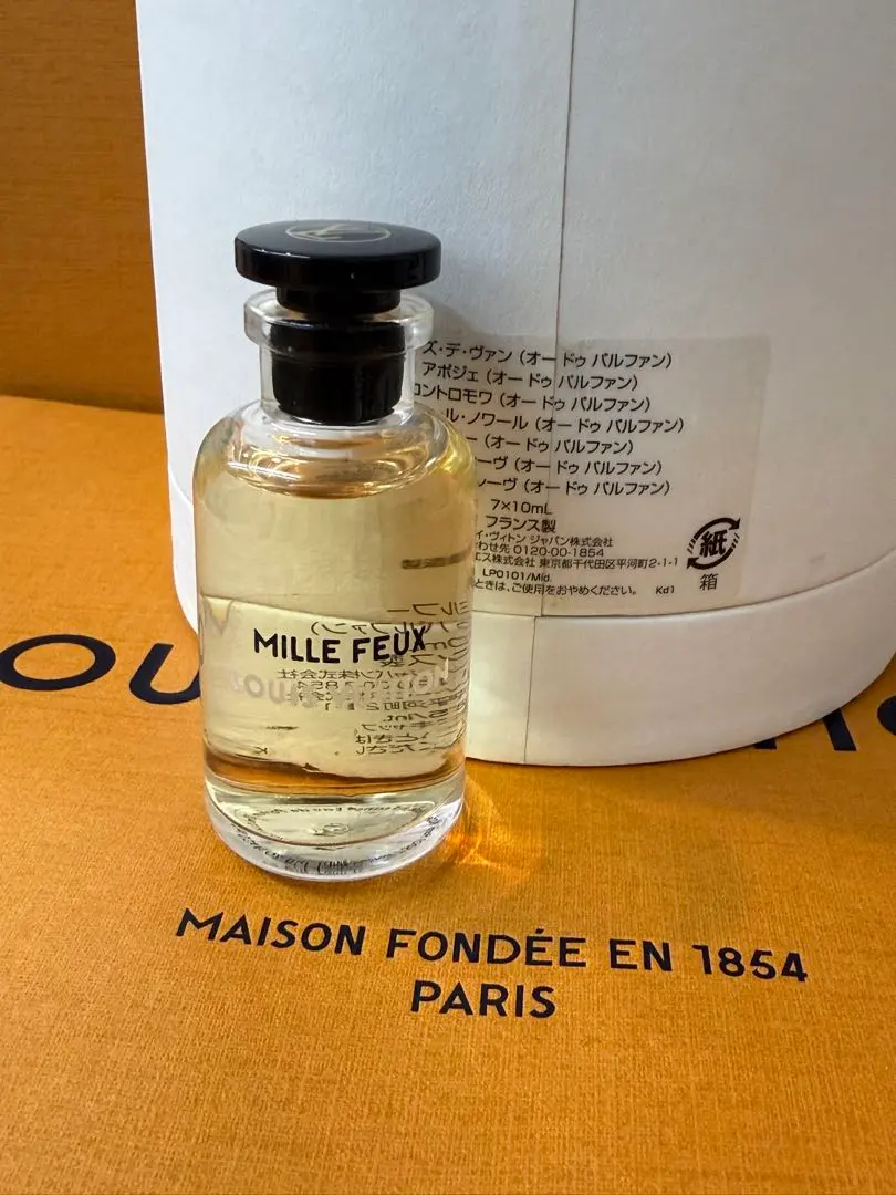 2026年最新】ヴィトン ミルフーの人気アイテム - メルカリ