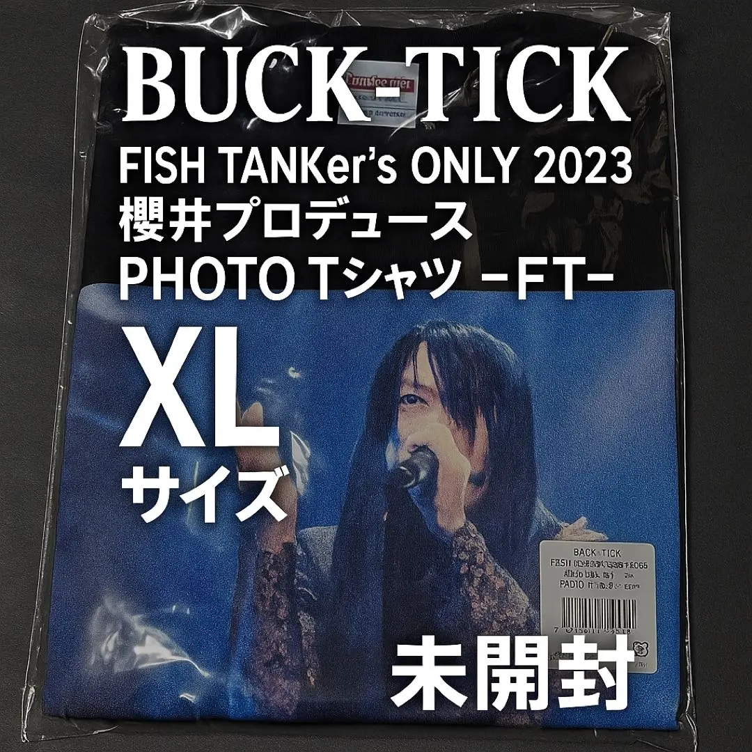 2026年最新】櫻井敦司 tシャツの人気アイテム - メルカリ