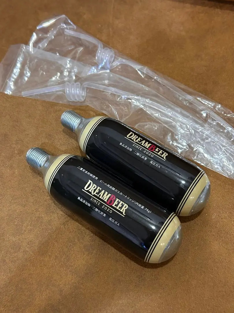 2026年最新】ドリームビア ガスの人気アイテム - メルカリ