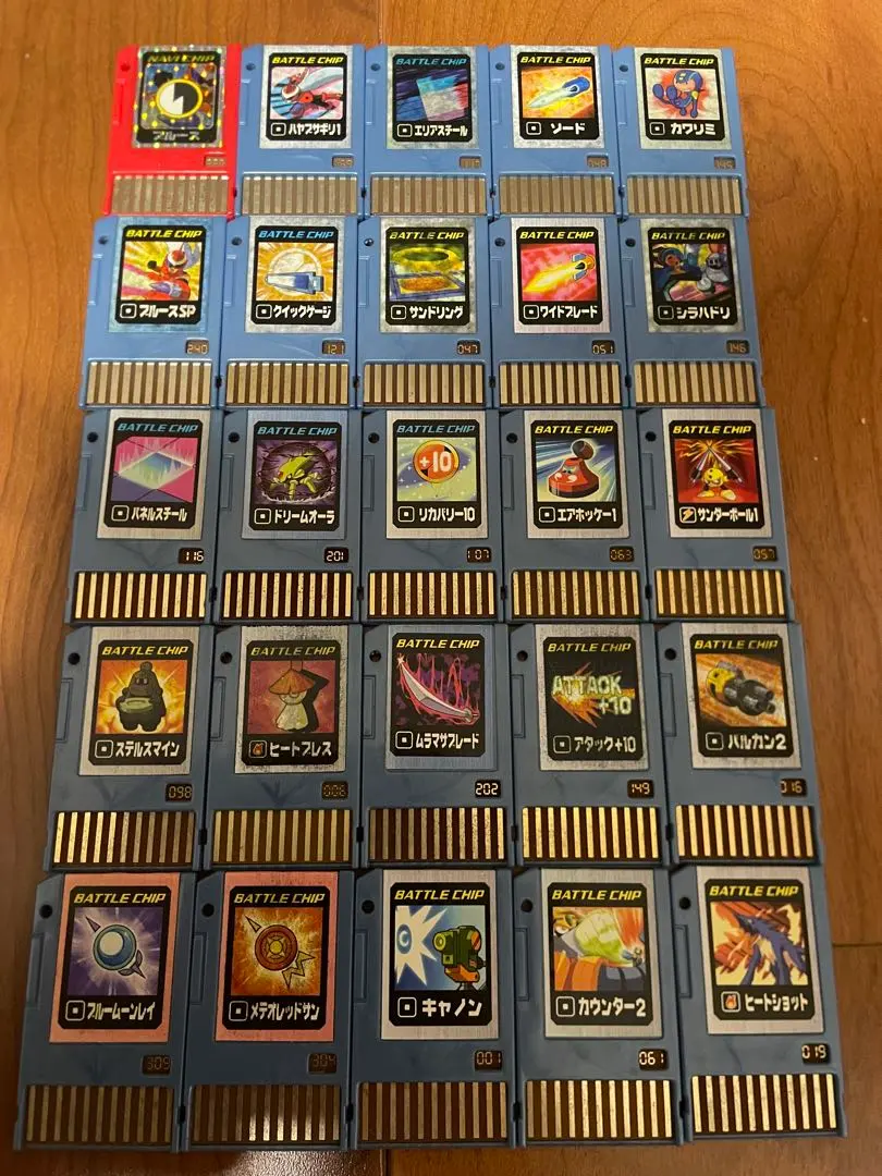 2026年最新】ロックマンエグゼ4.5 バトルチップの人気アイテム - メルカリ