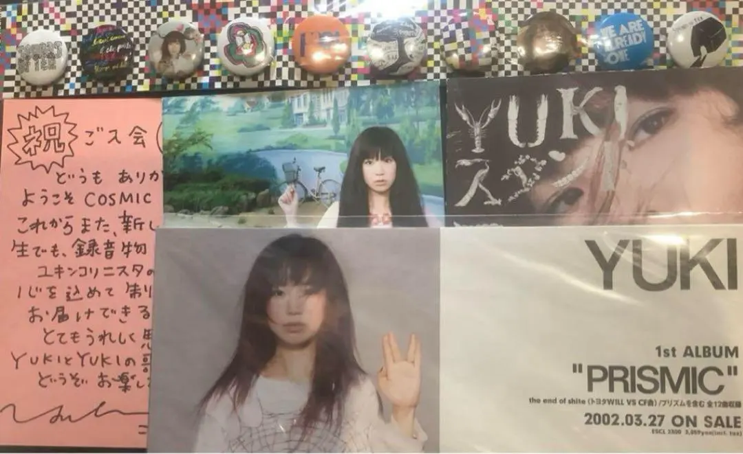 2026年最新】judy and mary サインの人気アイテム - メルカリ