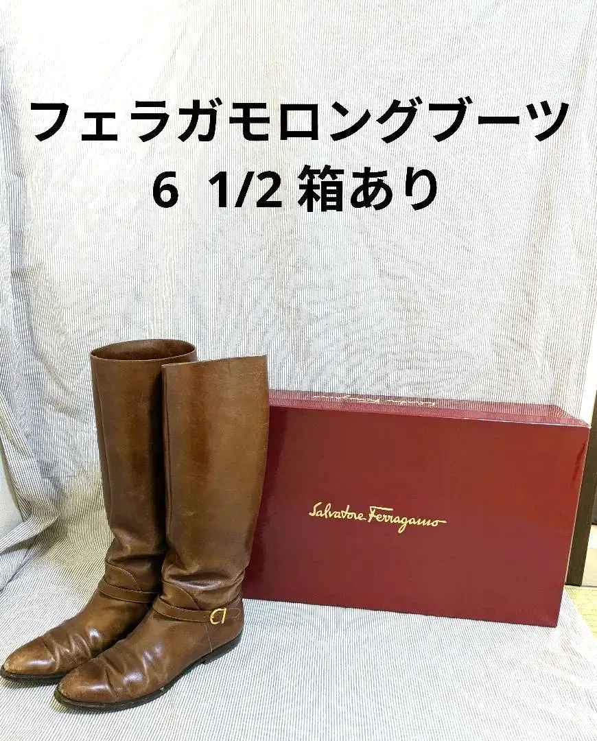 2026年最新】Salvatore Ferragamo カラー：ブラウン系 ロングブーツの