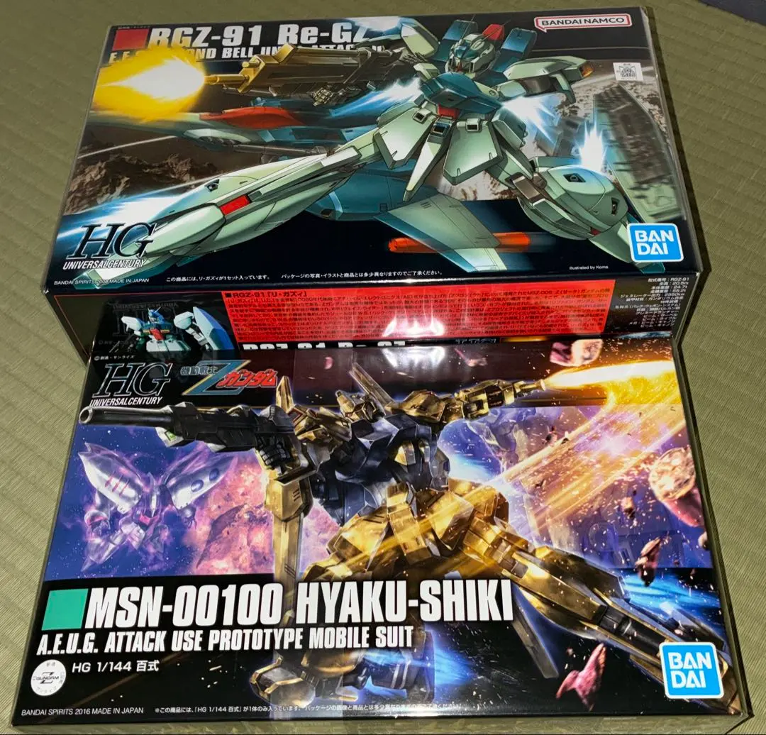 2026年最新】 HGUCリガズィの人気アイテム - メルカリ