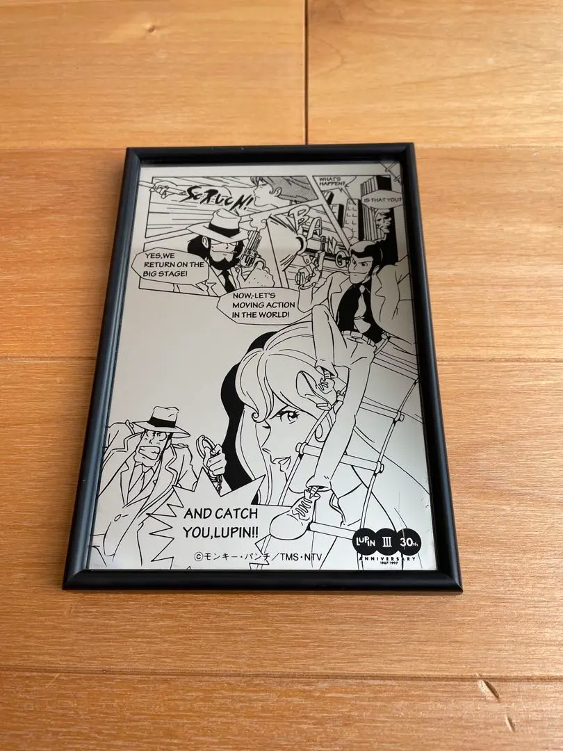 2026年最新】ルパン三世 パブミラーの人気アイテム - メルカリ