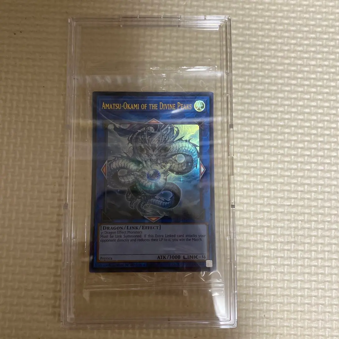 2026年最新】遊戯王 wcs 2019の人気アイテム - メルカリ