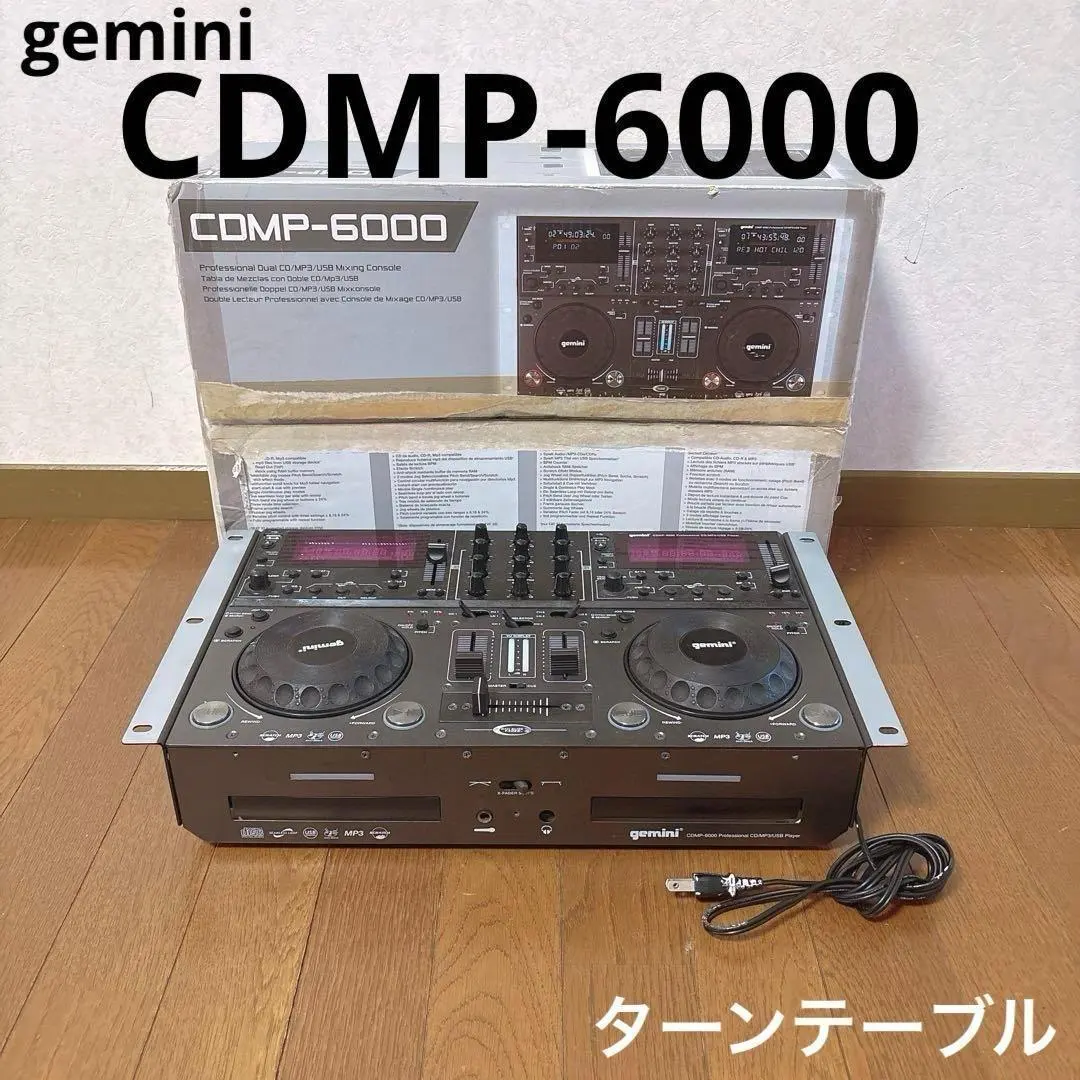 2026年最新】CDJ-600 GEMINIの人気アイテム - メルカリ