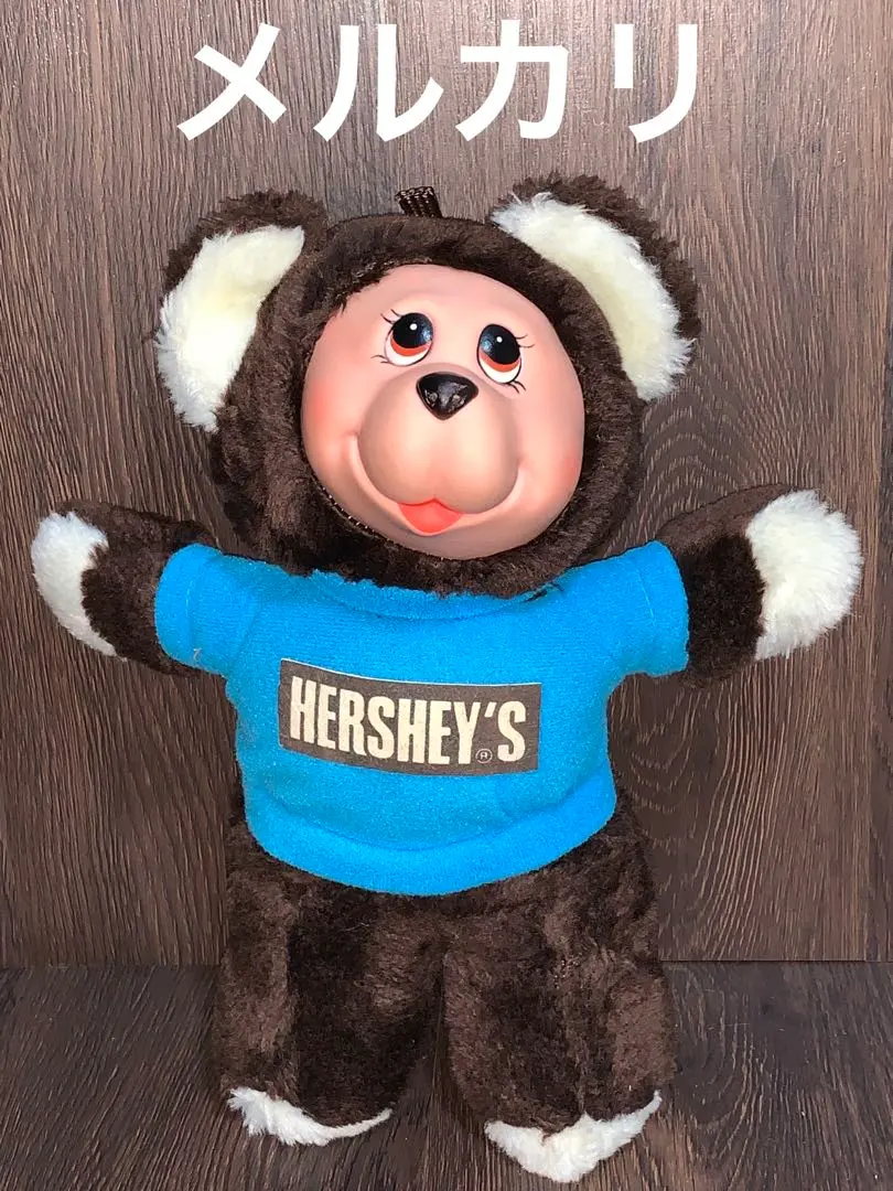 2026年最新】ハーシーズ ぬいぐるみの人気アイテム - メルカリ