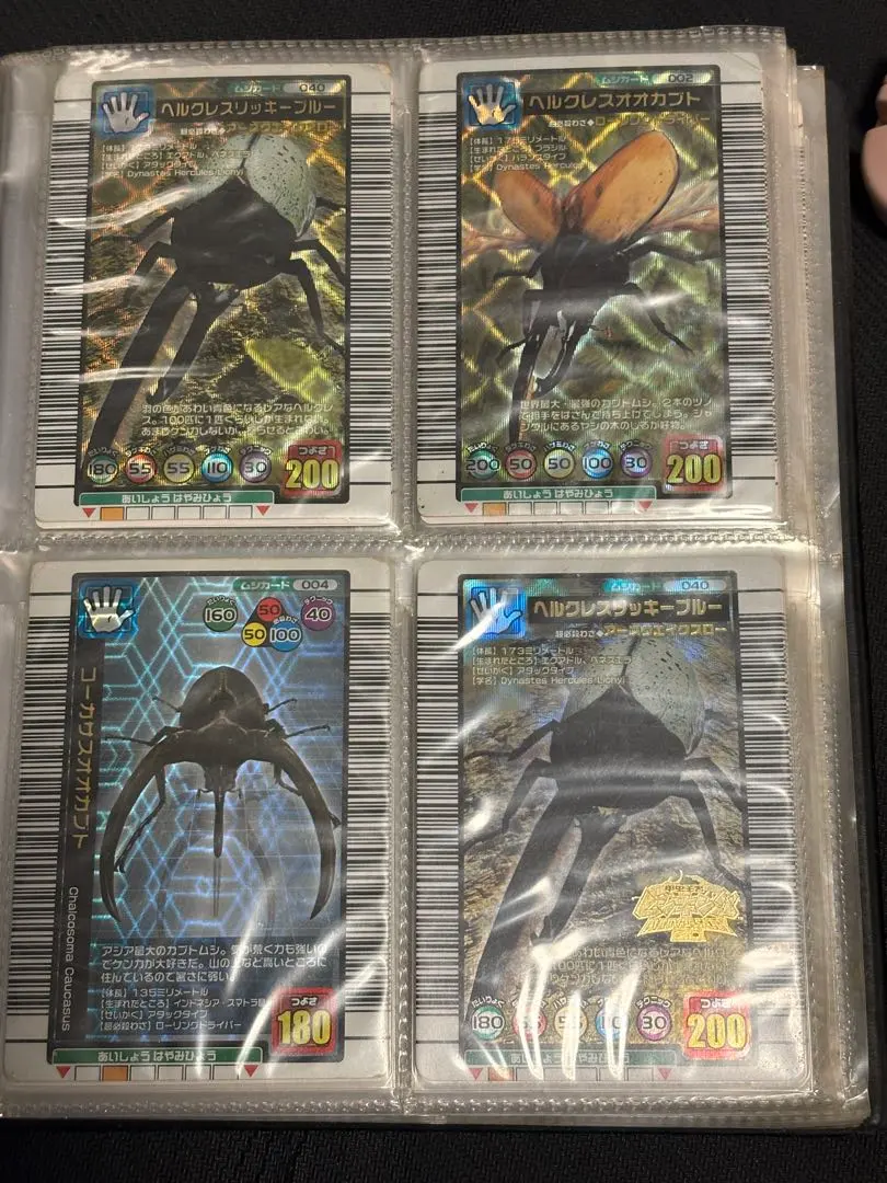 2026年最新】ムシキング スーパーコレクション カードリーダーの人気