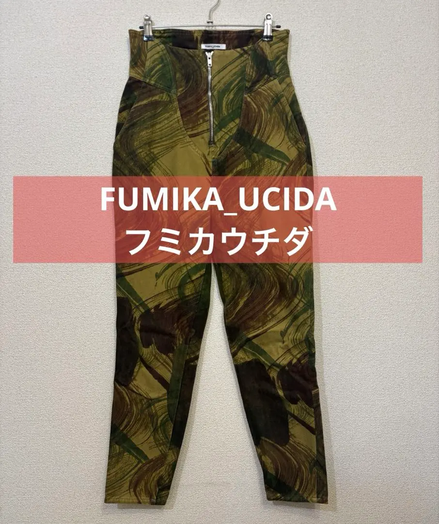 2026年最新】fumika uchida コルセットの人気アイテム - メルカリ