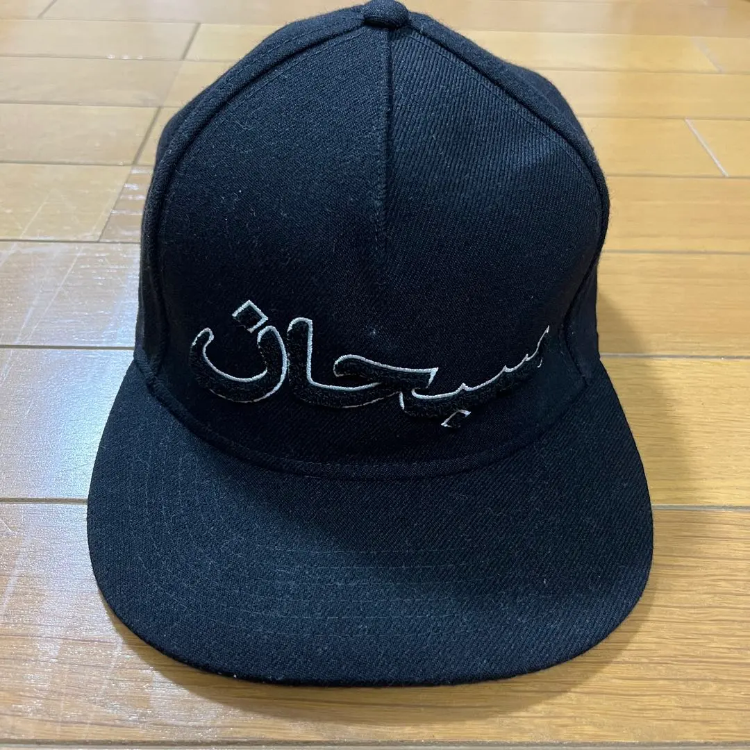 2026年最新】supreme アラビック キャップの人気アイテム - メルカリ