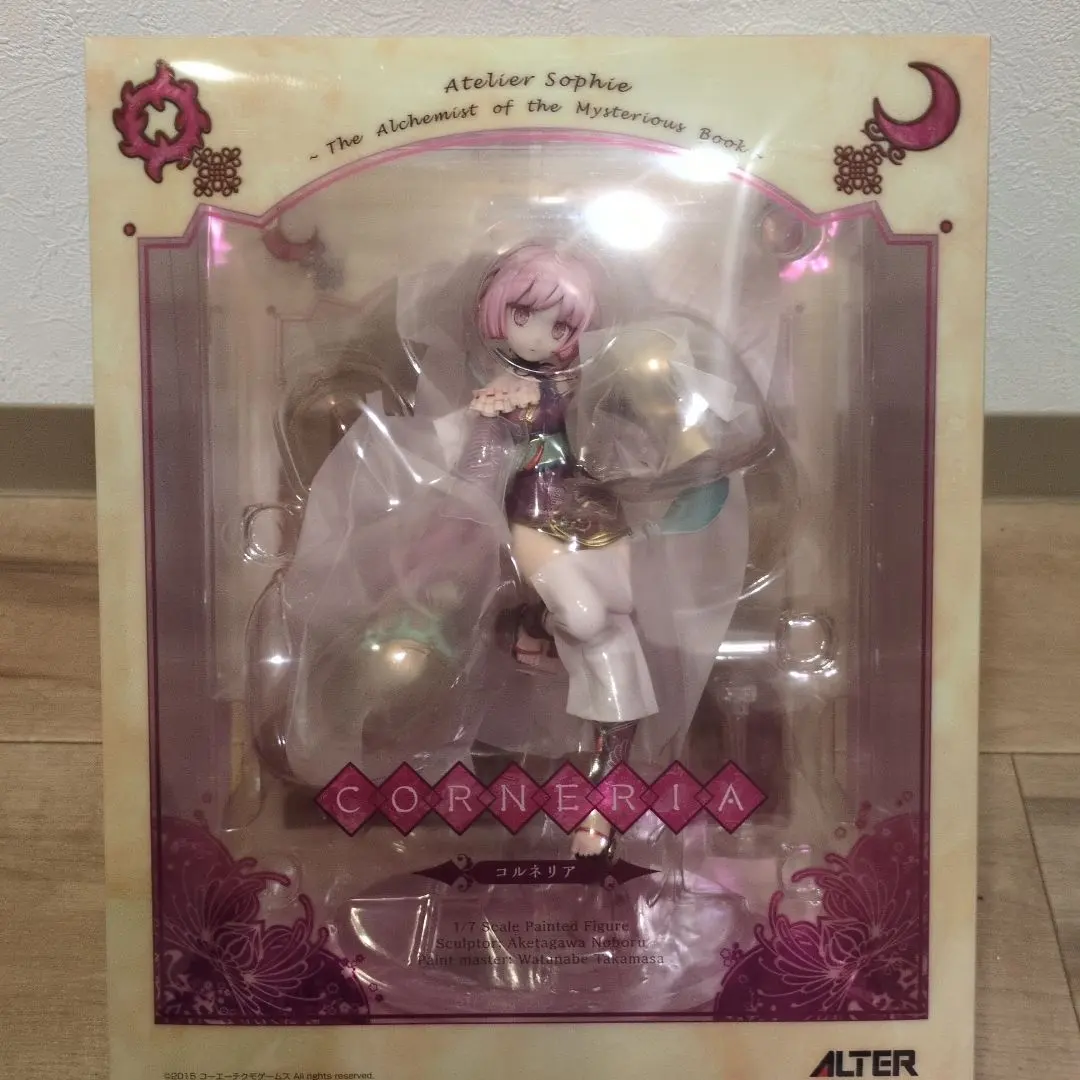 2026年最新】アルター ソフィーのアトリエ ～不思議な本の錬金術士～ 1