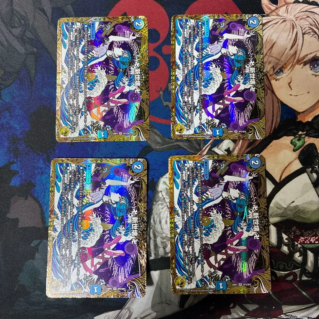 2026年最新】グランドゼーロ金の人気アイテム - メルカリ