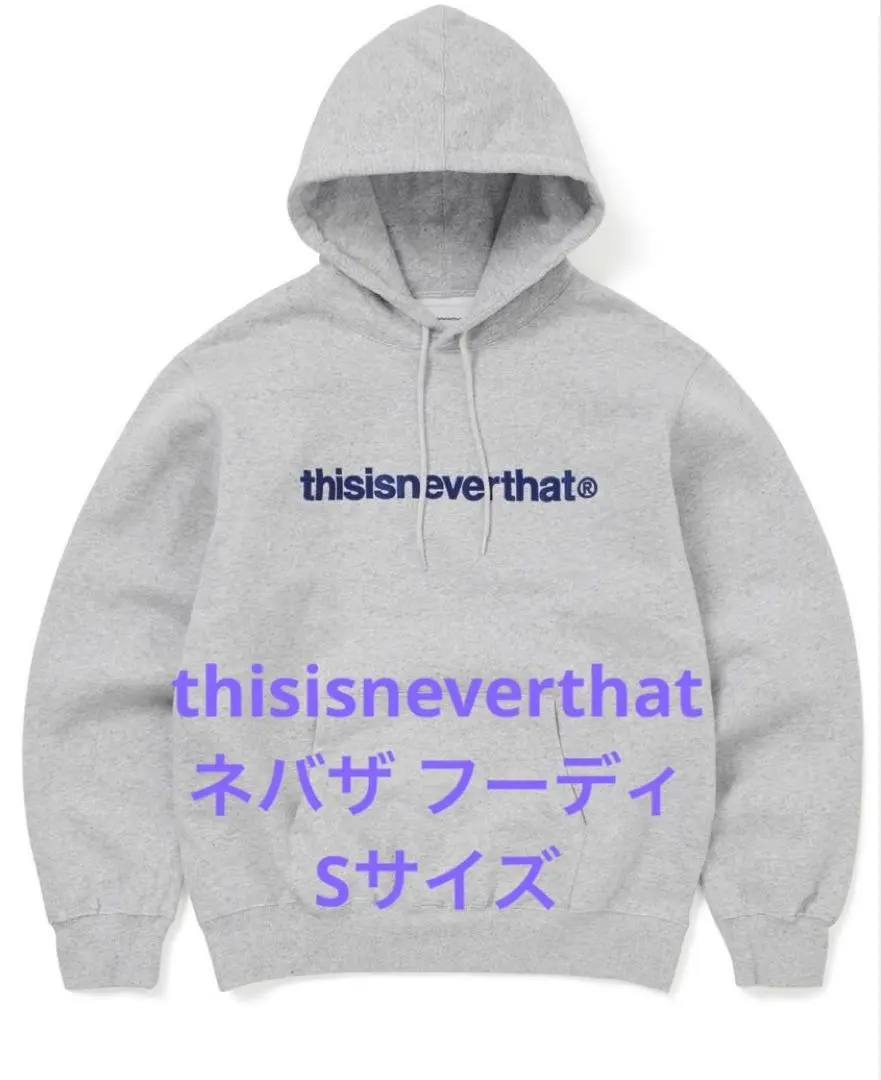 2026年最新】enhypen パーカーの人気アイテム - メルカリ