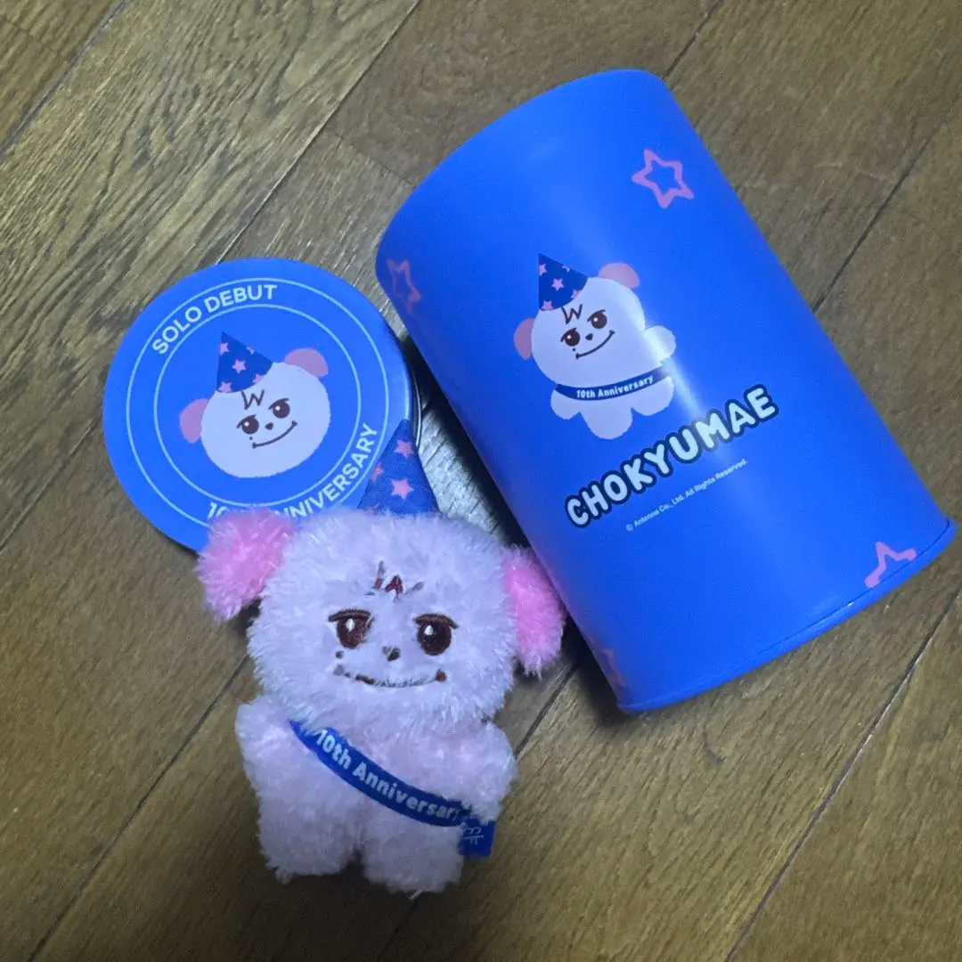 2026年最新】キュヒョン ギュメの人気アイテム - メルカリ