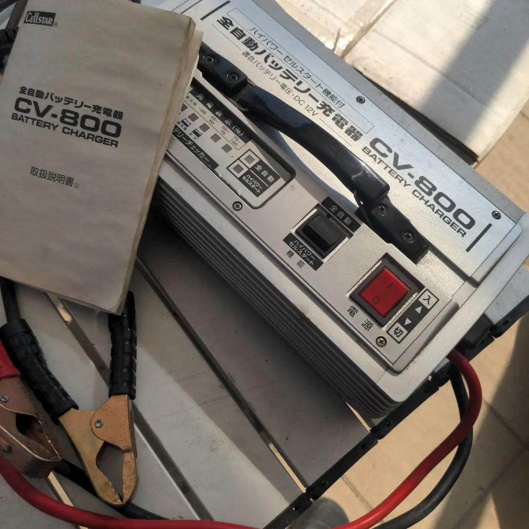 2026年最新】充電器 バッテリー cv-800の人気アイテム - メルカリ