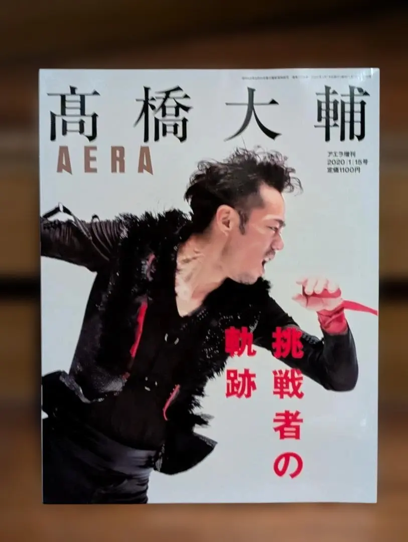 2026年最新】エスケーエイト デザインワークスの人気アイテム - メルカリ