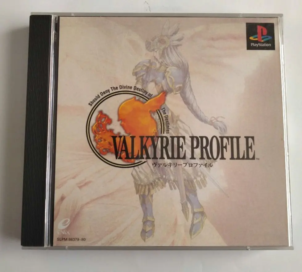 2026年最新】ヴァルキリープロファイル 限定版の人気アイテム - メルカリ