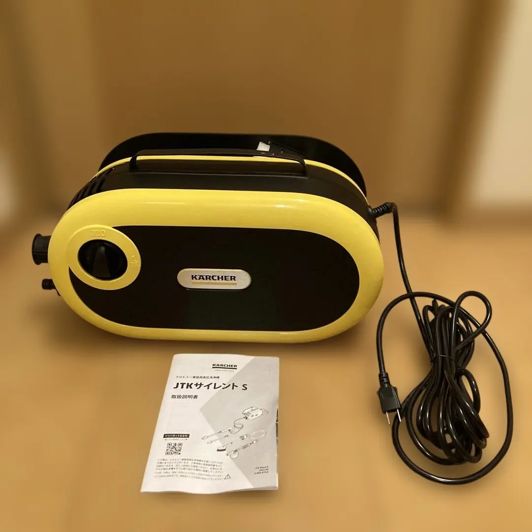 2026年最新】ケルヒャー jtkサイレントプラスの人気アイテム - メルカリ