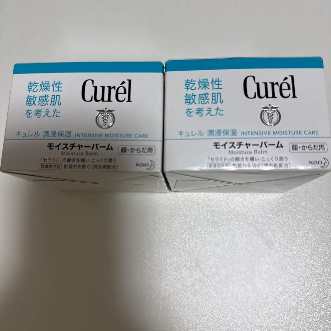 2026年最新】キュレル モイスチャーバーム 70gの人気アイテム - メルカリ
