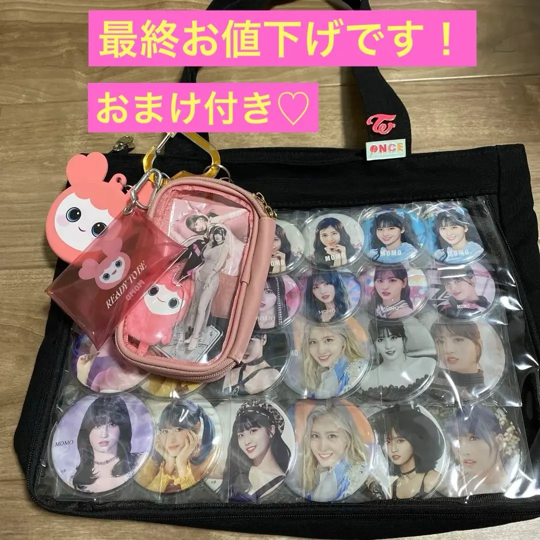 2026年最新】twiceモモ痛バの人気アイテム - メルカリ