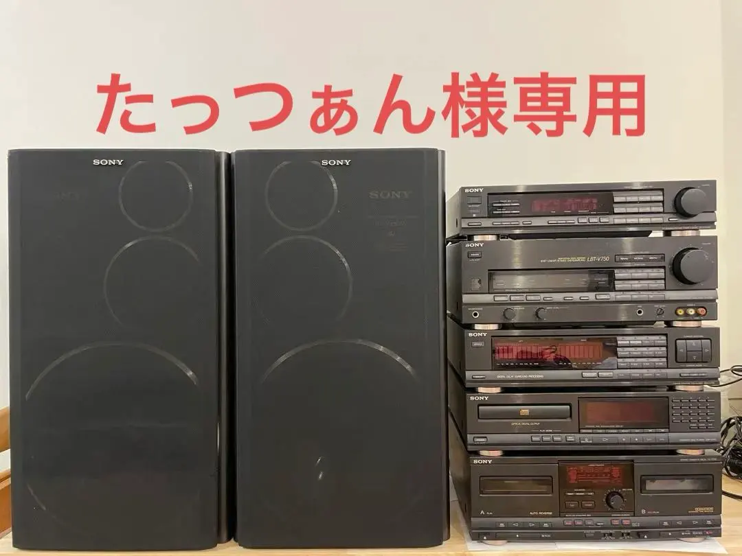 2026年最新】sony ss-v725avの人気アイテム - メルカリ