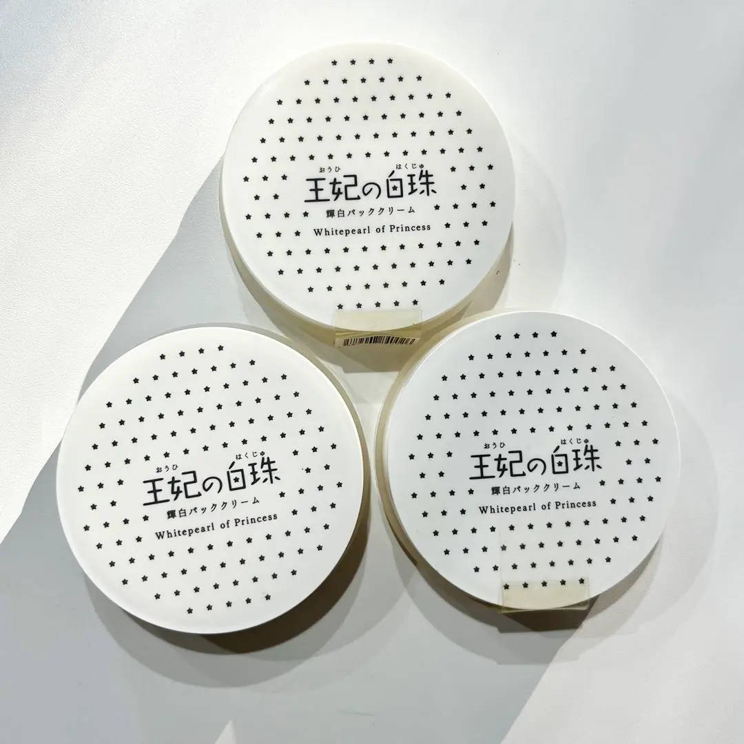 2026年最新】王妃の白珠の人気アイテム - メルカリ