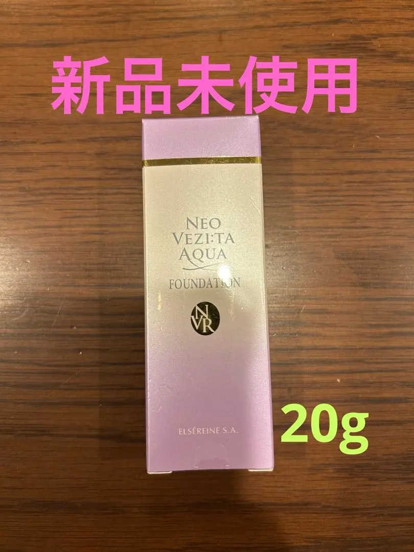 2026年最新】エルセラーンファンデーションの人気アイテム - メルカリ