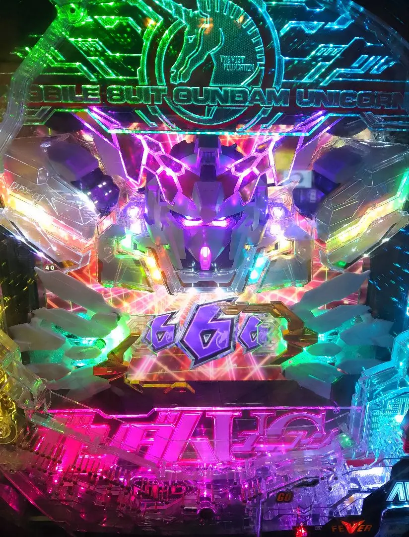 2026年最新】パチンコ実機 循環 ユニコーンの人気アイテム - メルカリ