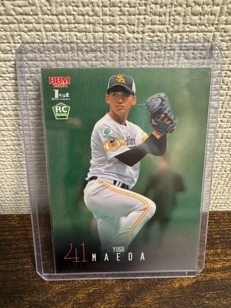 2026年最新】スカイブルー箔サインの人気アイテム - メルカリ