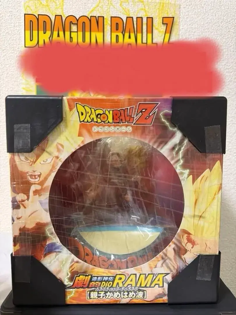 2026年最新】親子かめはめ波 劇的の人気アイテム - メルカリ