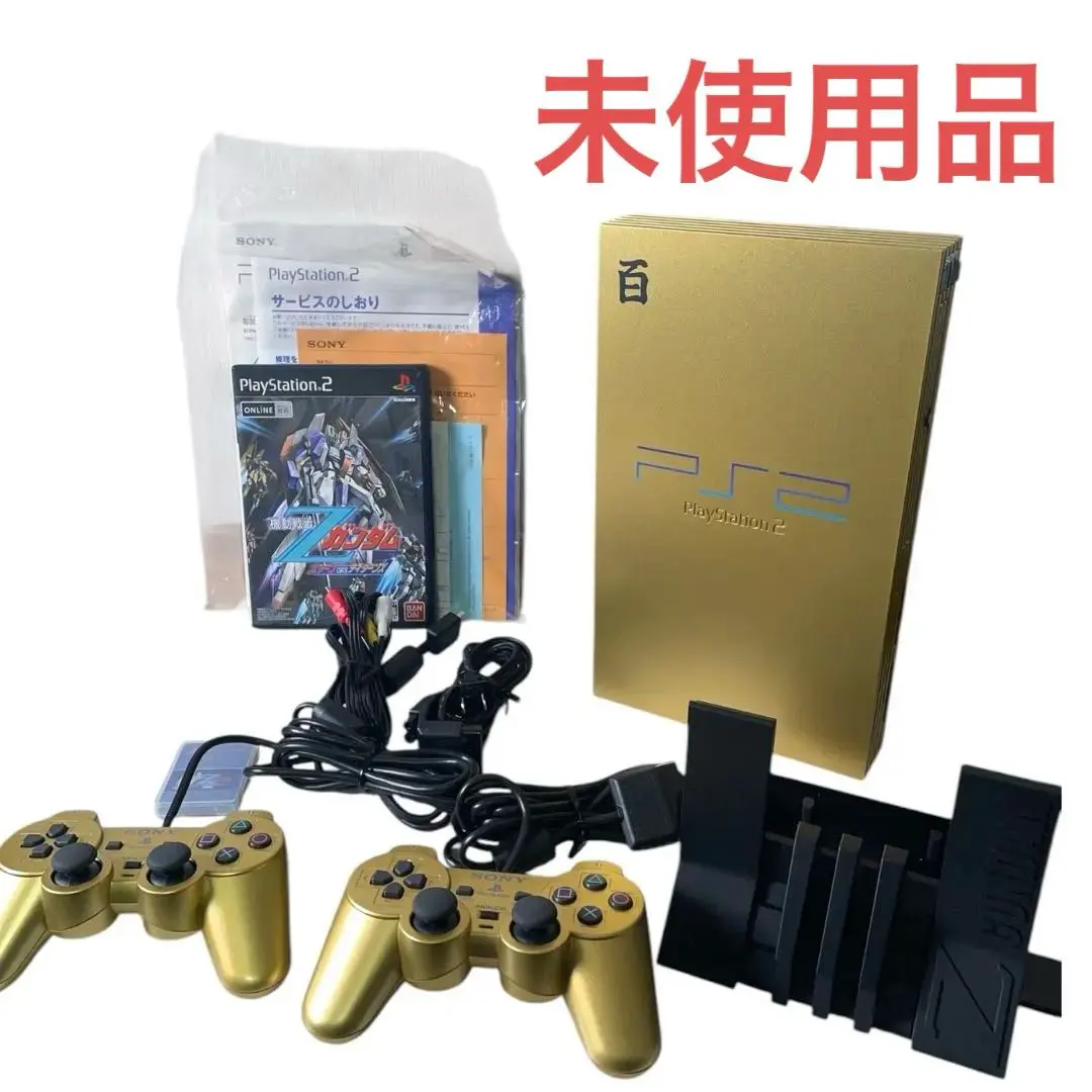 2026年最新】PS2 SCPH-55000 GUの人気アイテム - メルカリ
