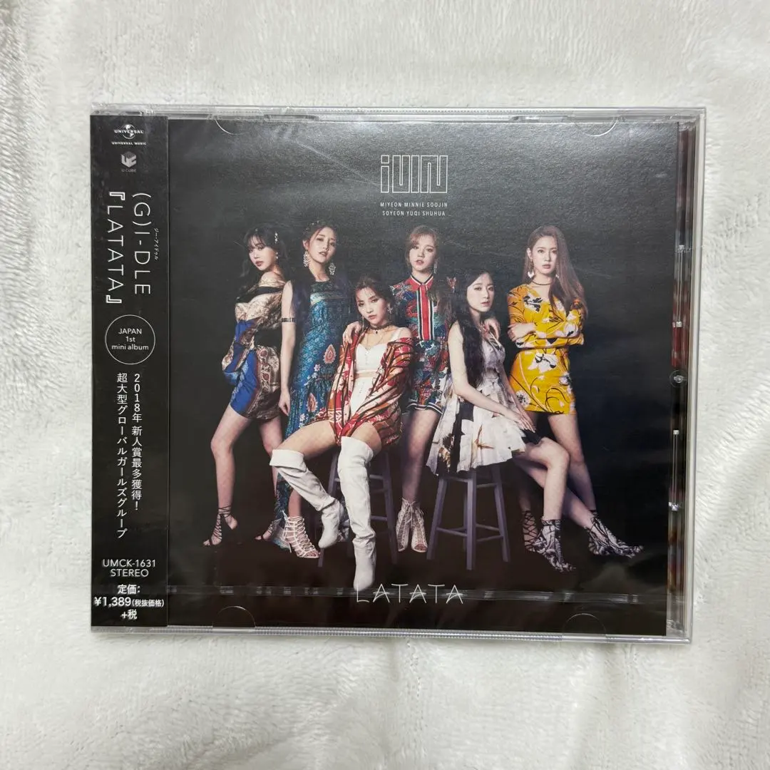 2026年最新】g i－dle latataの人気アイテム - メルカリ