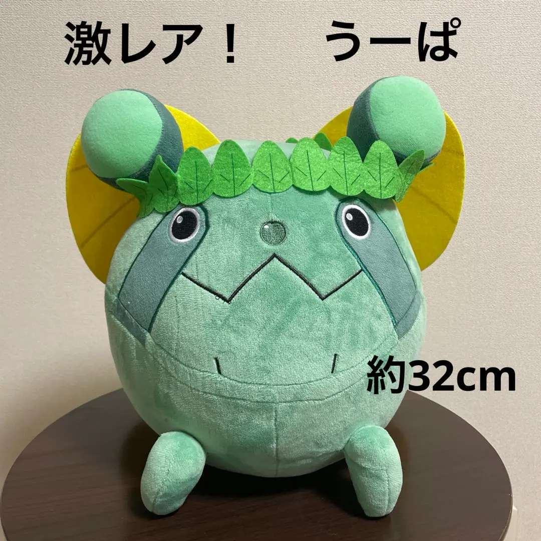 2026年最新】Steins;Gate うーぱ ぬいぐるみの人気アイテム - メルカリ