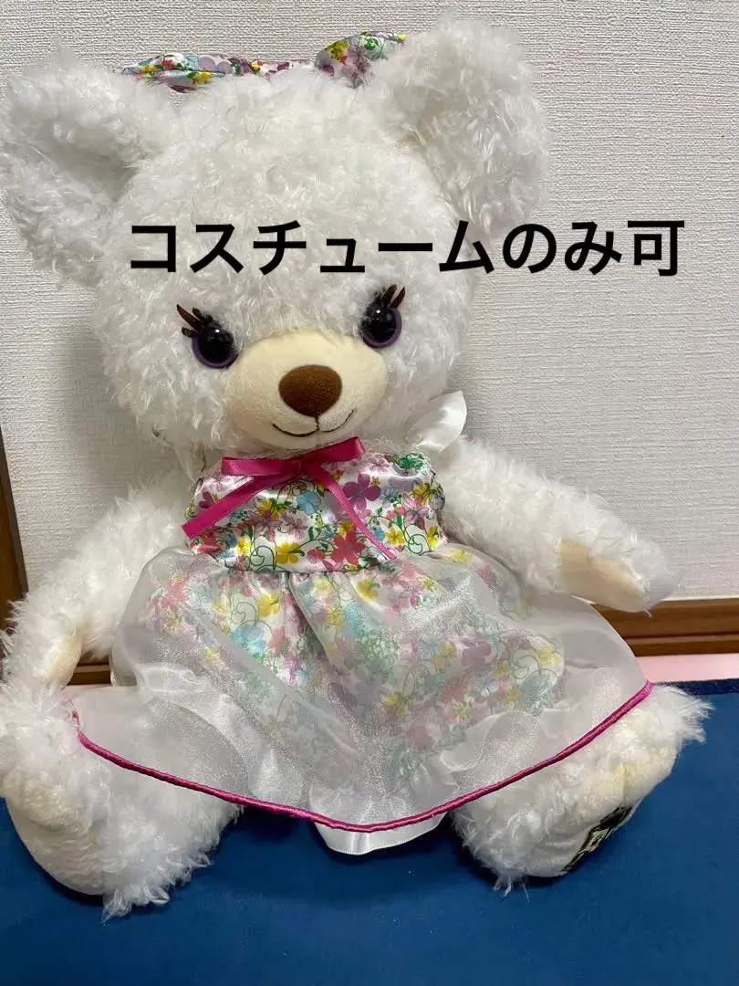 2026年最新】ユニベア ラプンツェルの人気アイテム - メルカリ