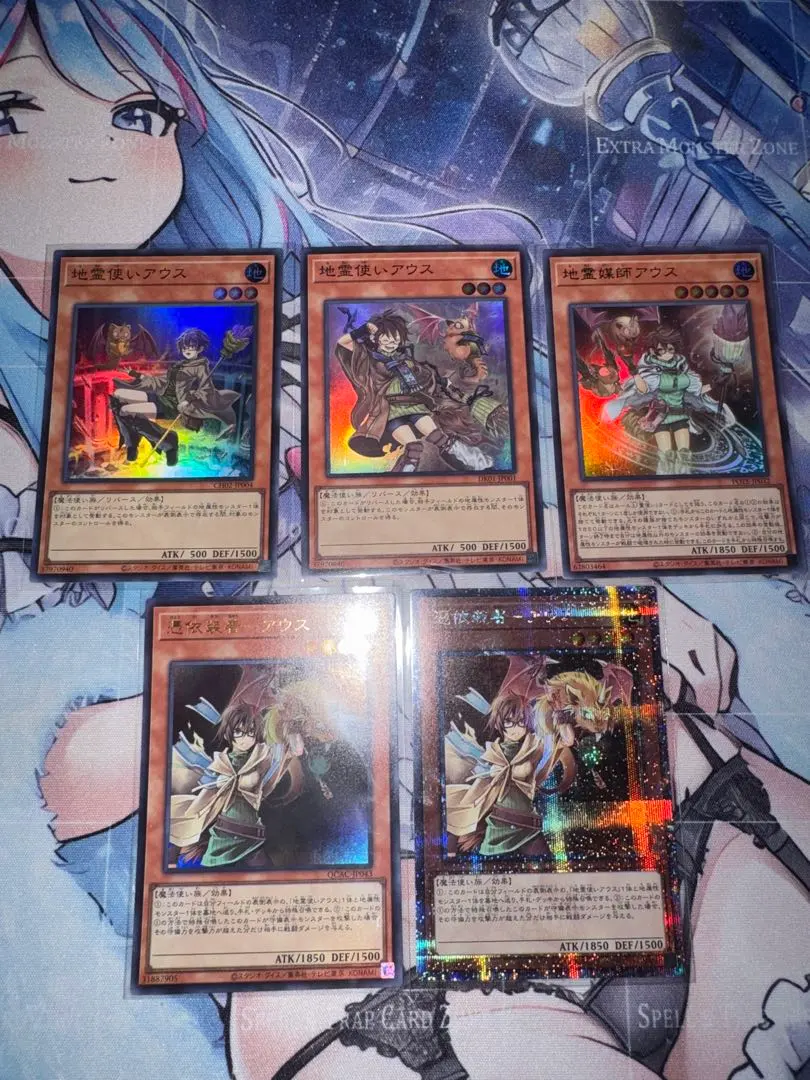 2026年最新】地霊使いアウス 25thの人気アイテム - メルカリ