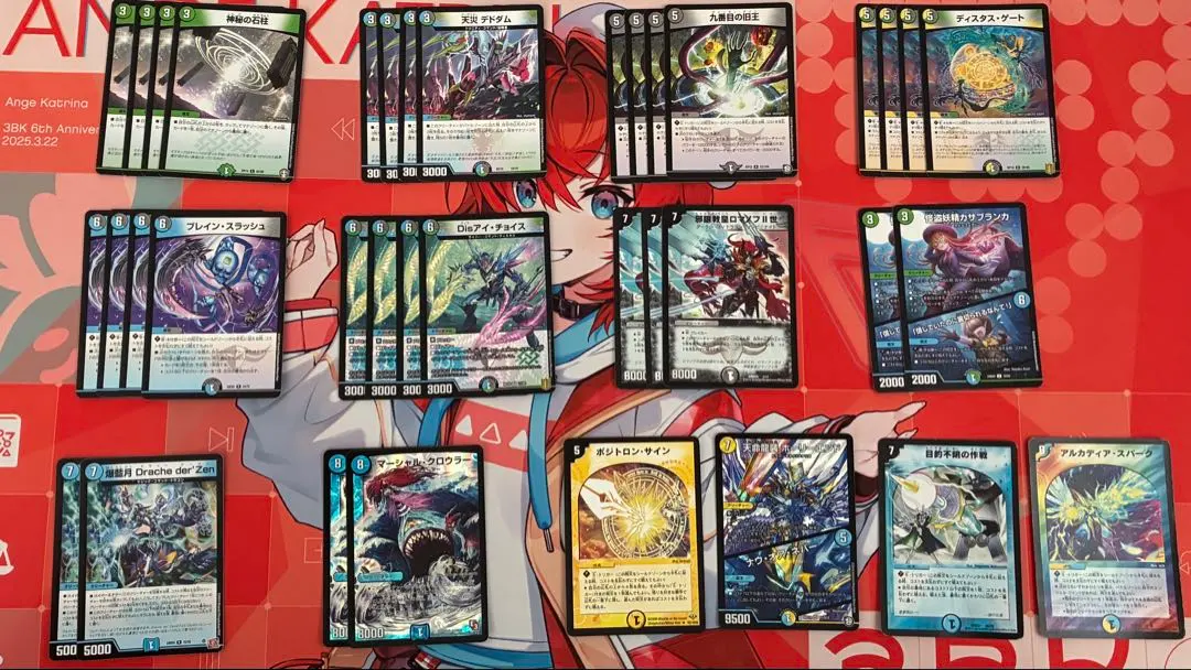 2026年最新】ブレスラチェインの人気アイテム - メルカリ