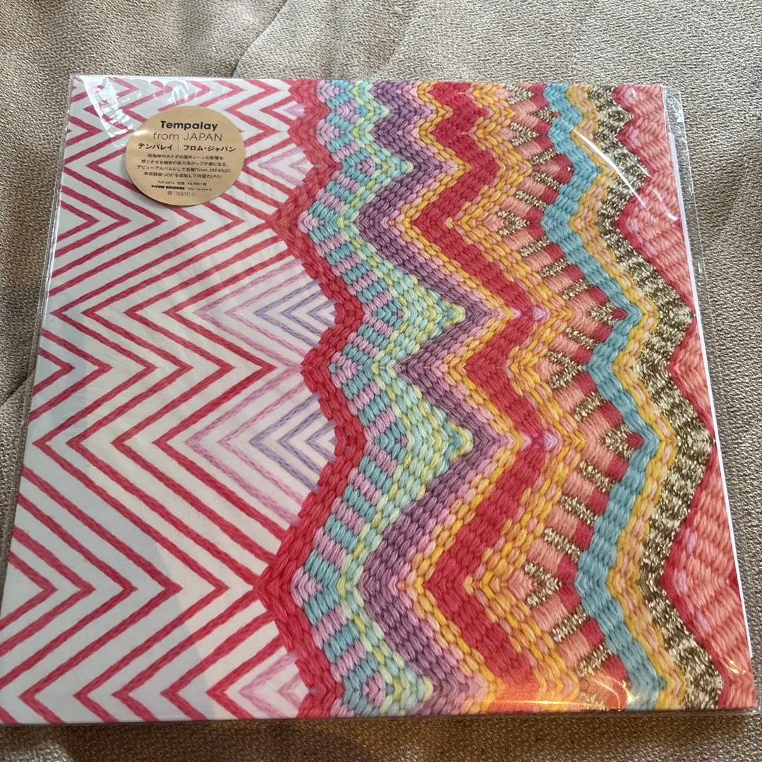 2026年最新】tempalay from japanの人気アイテム - メルカリ
