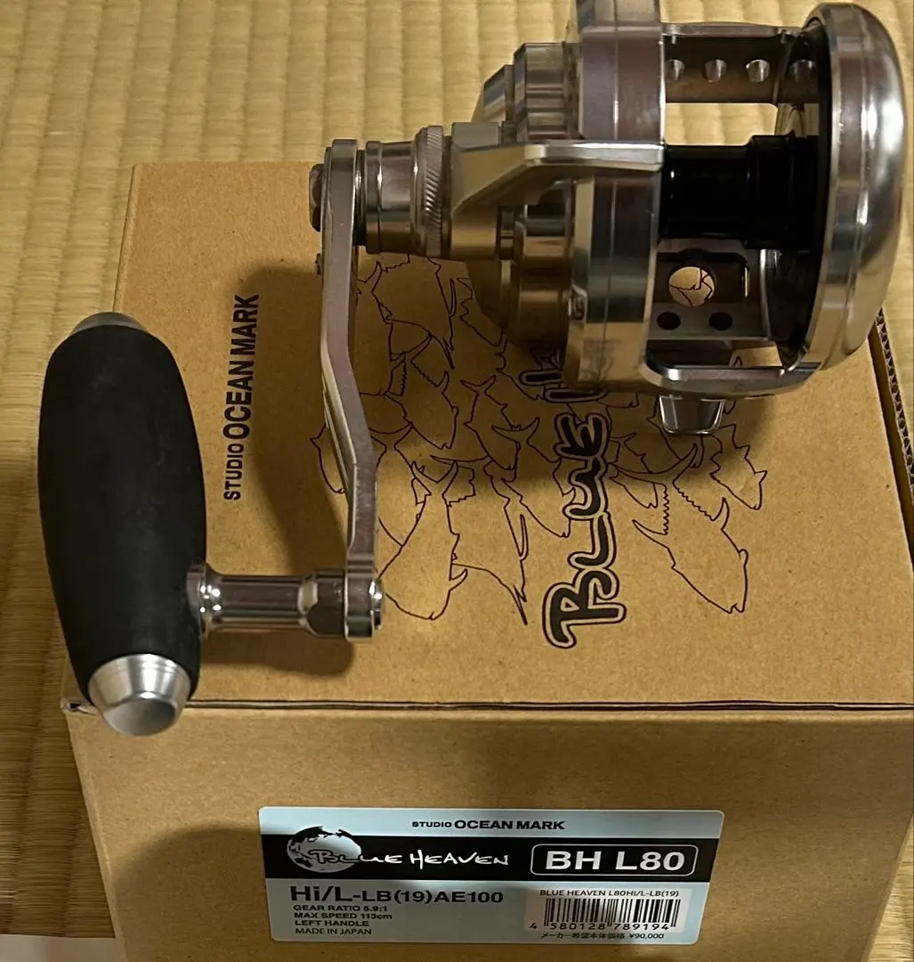 2026年最新】ブルーヘブン l80の人気アイテム - メルカリ