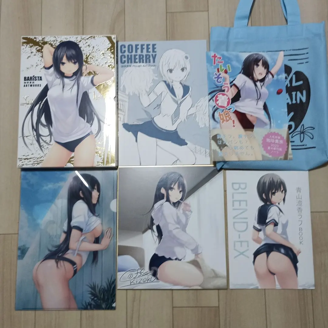 2026年最新】珈琲貴族 版画の人気アイテム - メルカリ