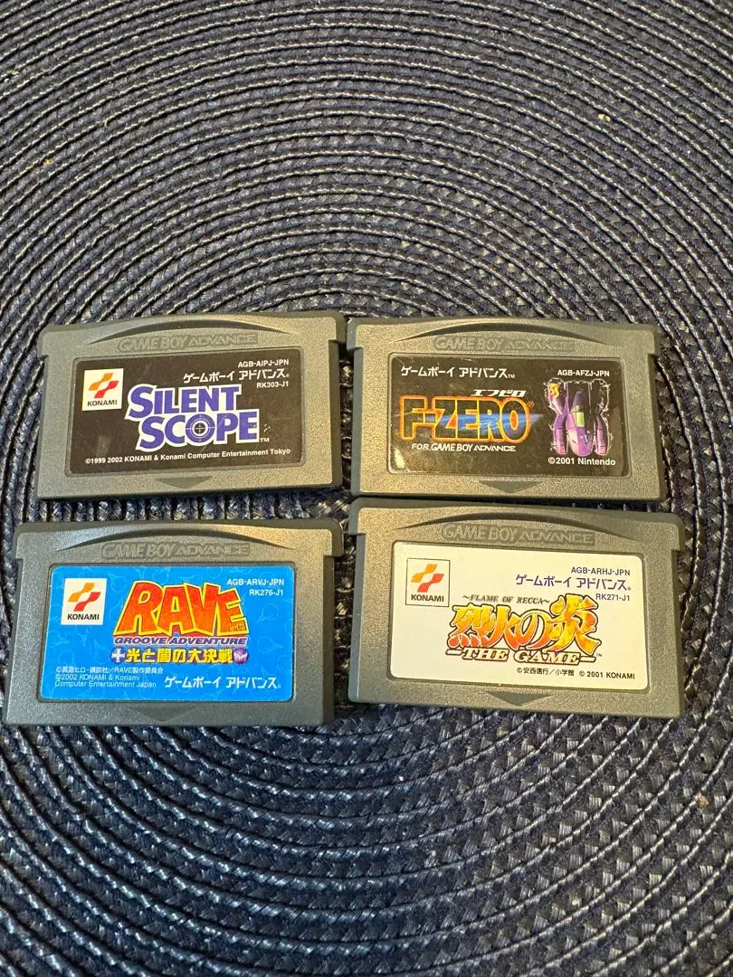 2026年最新】GBA サイレントスコープの人気アイテム - メルカリ