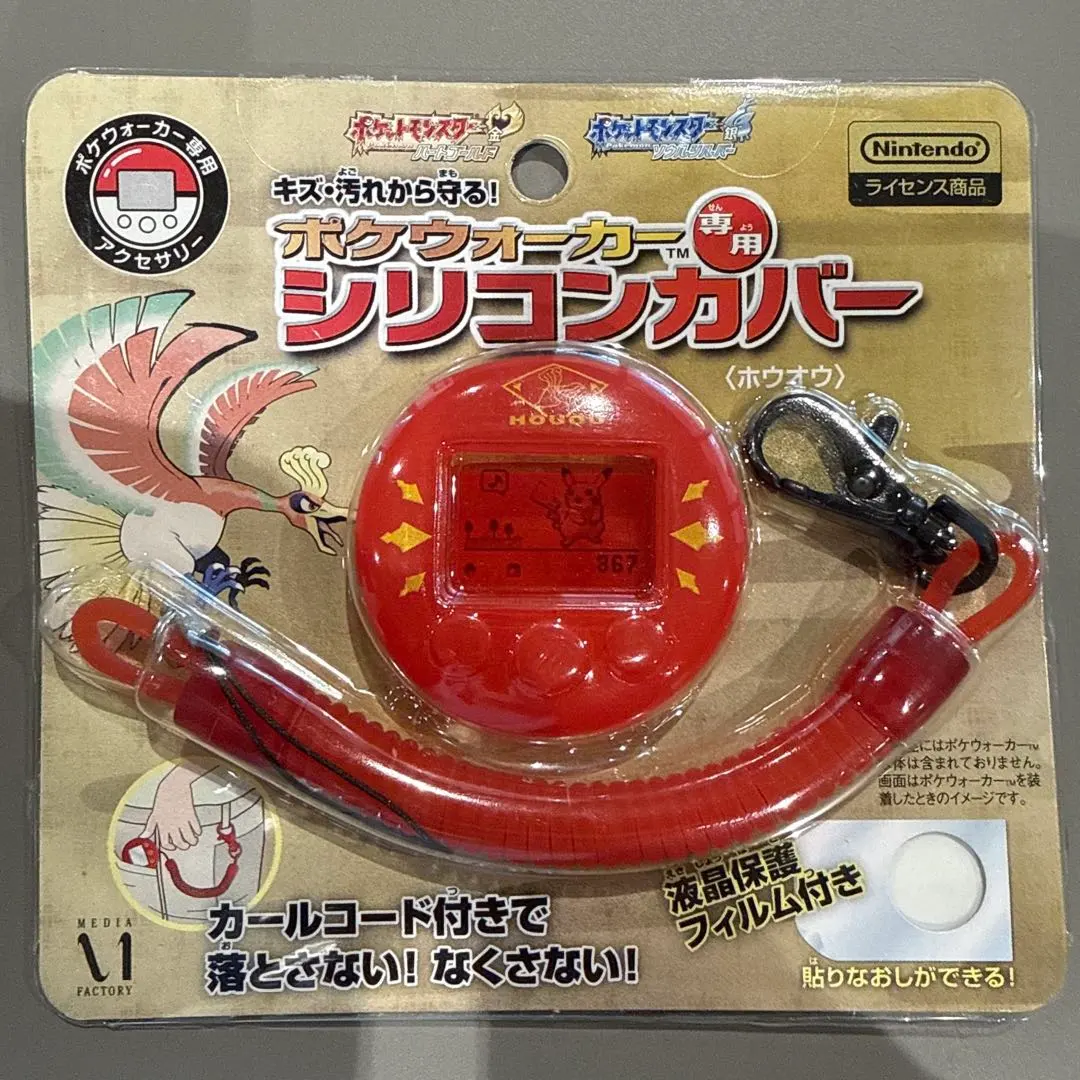 2026年最新】ポケウォーカー シリコンカバーの人気アイテム - メルカリ