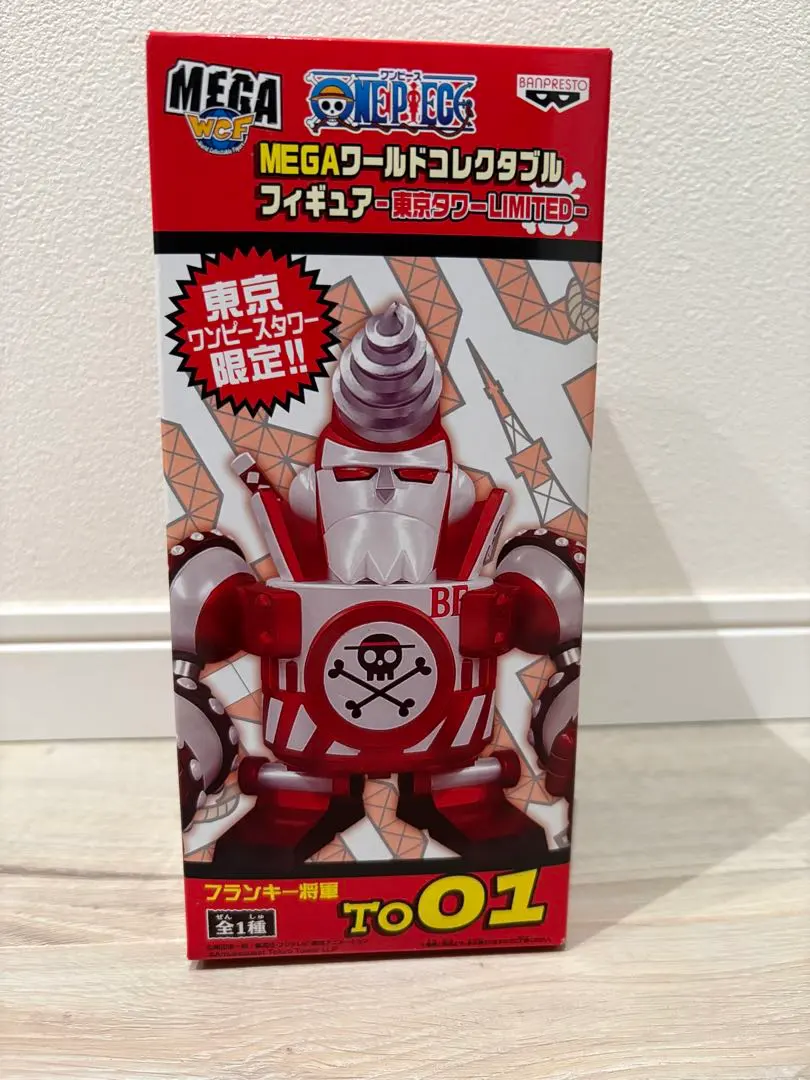 2026年最新】東京タワー フランキー将軍の人気アイテム - メルカリ