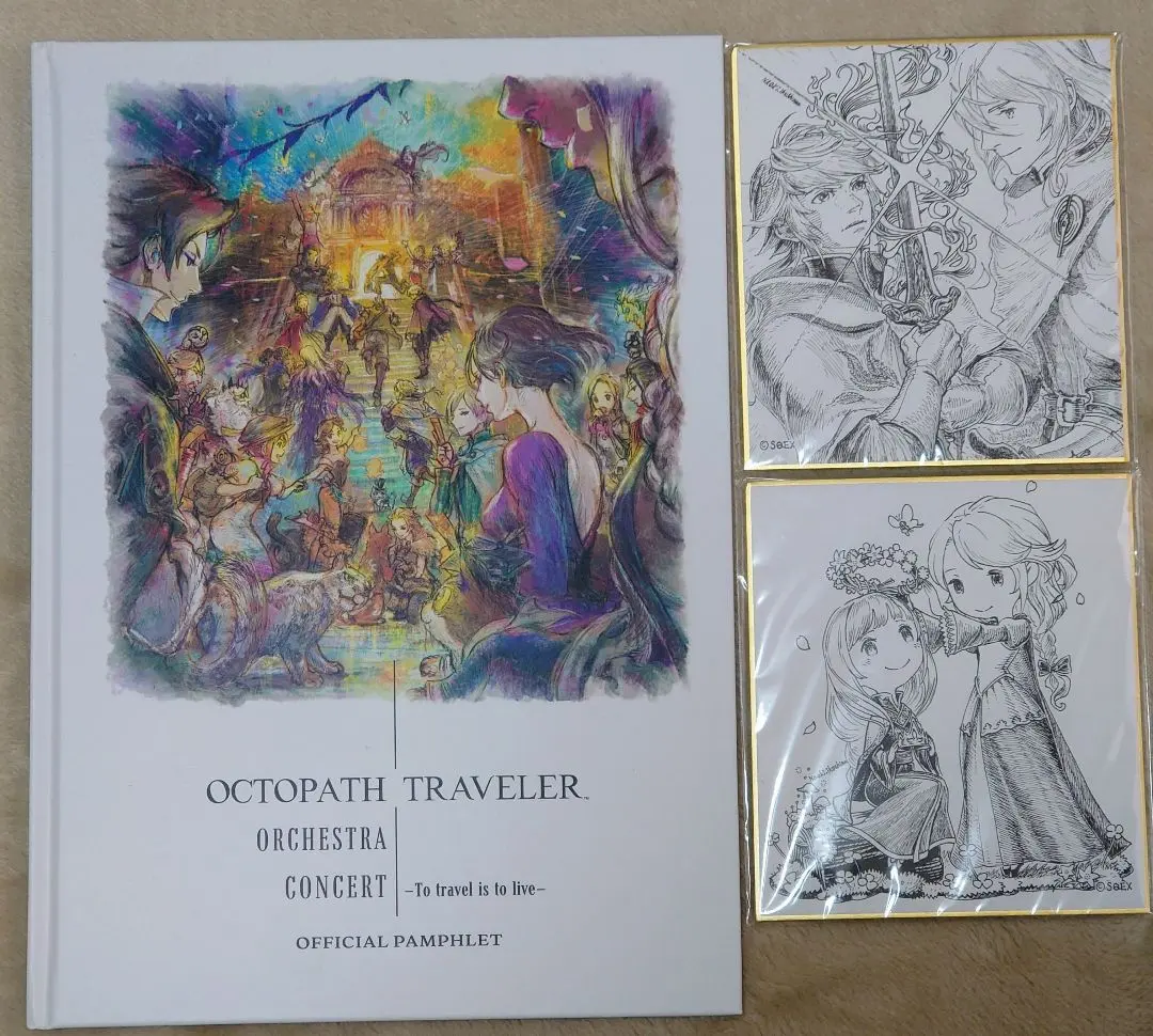 2026年最新】オクトパストラベラー 音楽手記の人気アイテム - メルカリ