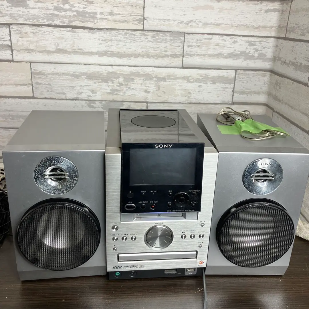 2026年最新】nas-m70hdの人気アイテム - メルカリ