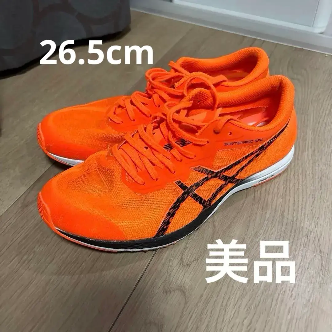 2026年最新】ソーティマジックrp6の人気アイテム - メルカリ