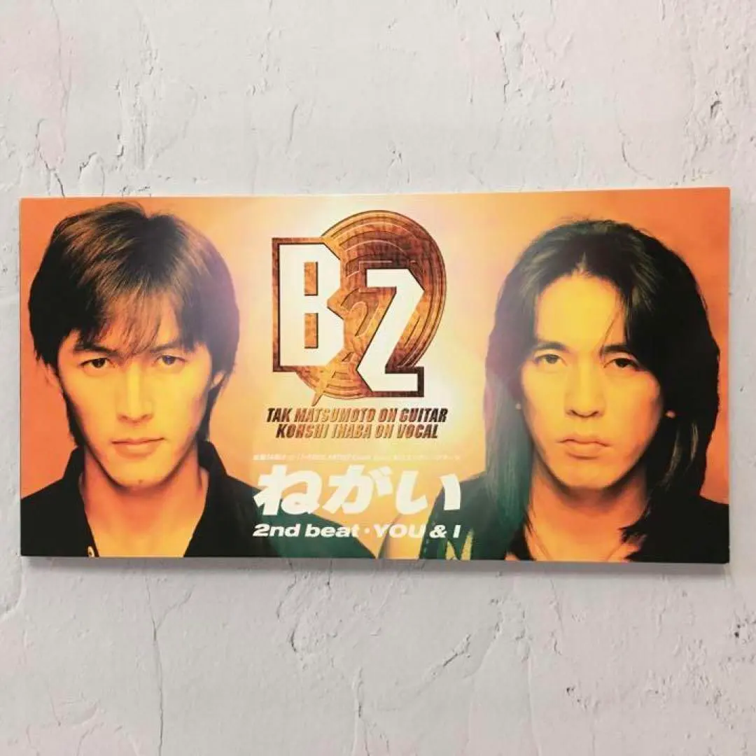 2026年最新】羊文学 レコード 12の人気アイテム - メルカリ