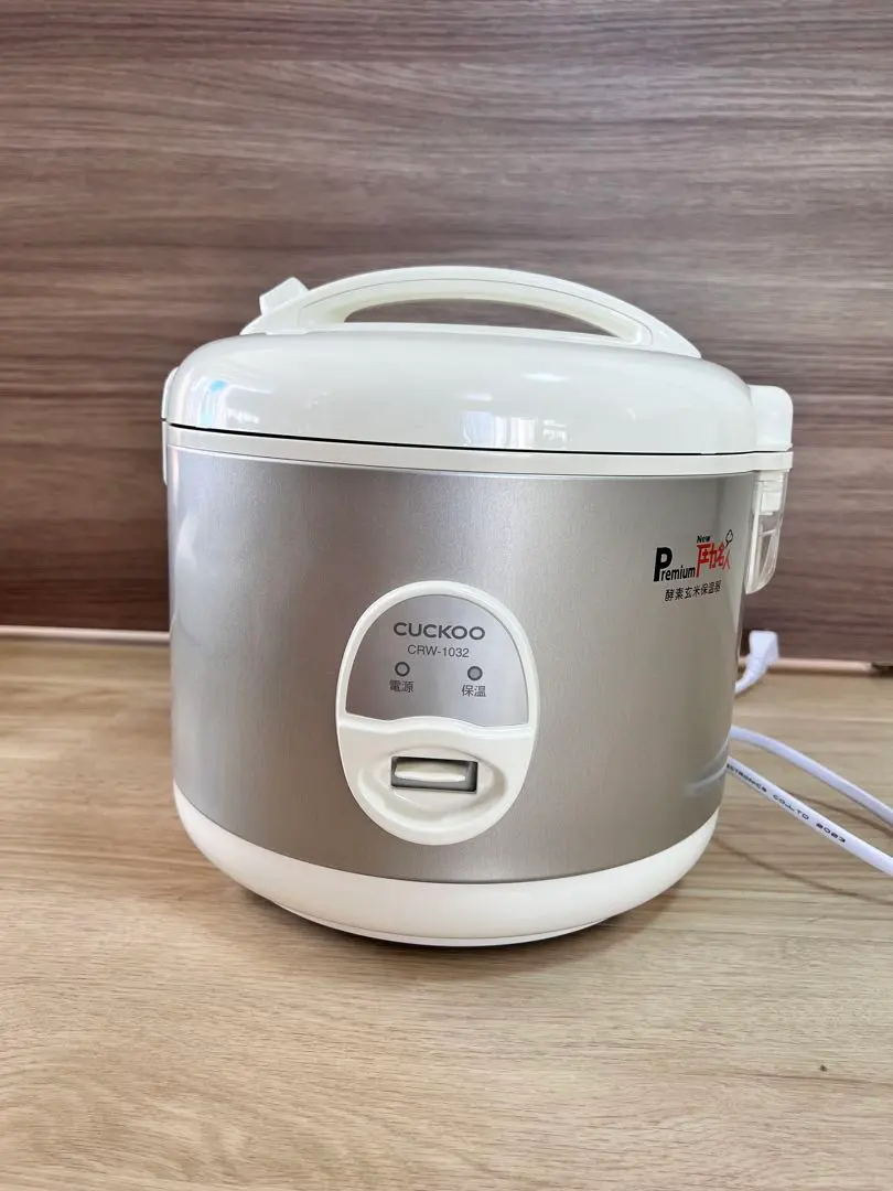 2026年最新】酵素玄米炊飯器cuckooの人気アイテム - メルカリ